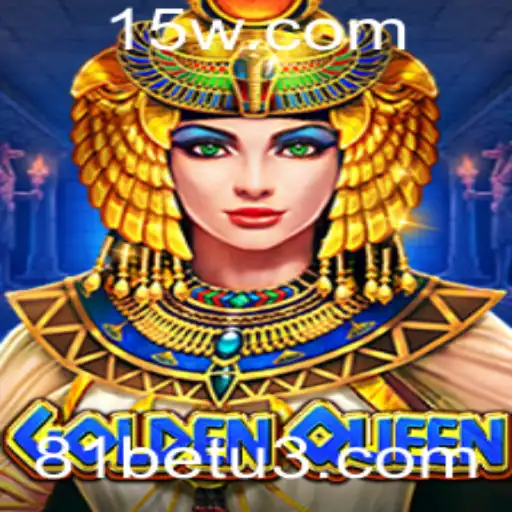 GoldenQueen: A Fusion of Strategy and Change