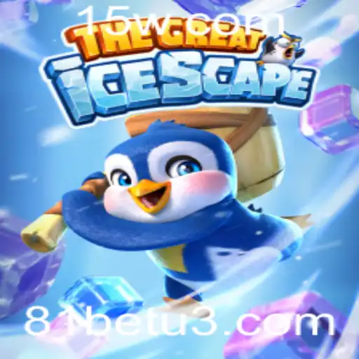 Explorando o Mundo de TheGreatIcescape: Um Guia Completo do Jogo e das Regras em 2023